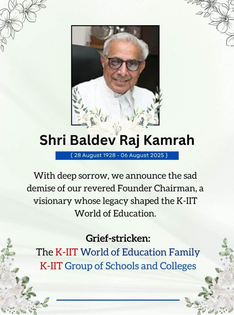 Baldev Raj Kamrah